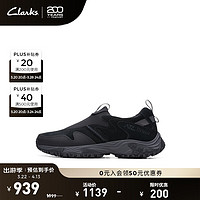 Clarks 城市户外系列 男鞋 舒适防滑耐磨徒步登山防泼水运动鞋 261736937