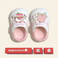 babycrayon2025新款渐变桃子兔儿童拖鞋女童宝宝夏季洞洞鞋中小童包头凉拖 渐变桃子兔 15 cm内长【150】脚长约14.5-15穿