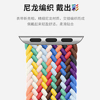 品胜 适用于苹果手表表带apple iwatch磁吸表带ultra2/S10/9/8/7/6/SE 彩色织纹理M码