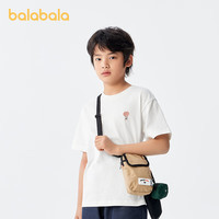 巴拉巴拉儿童童装男童t恤短袖夏装纯棉女童小童大童上衣时尚百搭 米白色10302 100cm