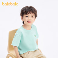巴拉巴拉儿童童装男童t恤短袖夏装纯棉女童小童大童上衣时尚百搭 青草绿80073 100cm