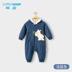 Cottonshop 棉店 婴儿连体衣秋冬夹棉加厚保暖可爱牛仔连帽加绒春哈衣宝宝冬装