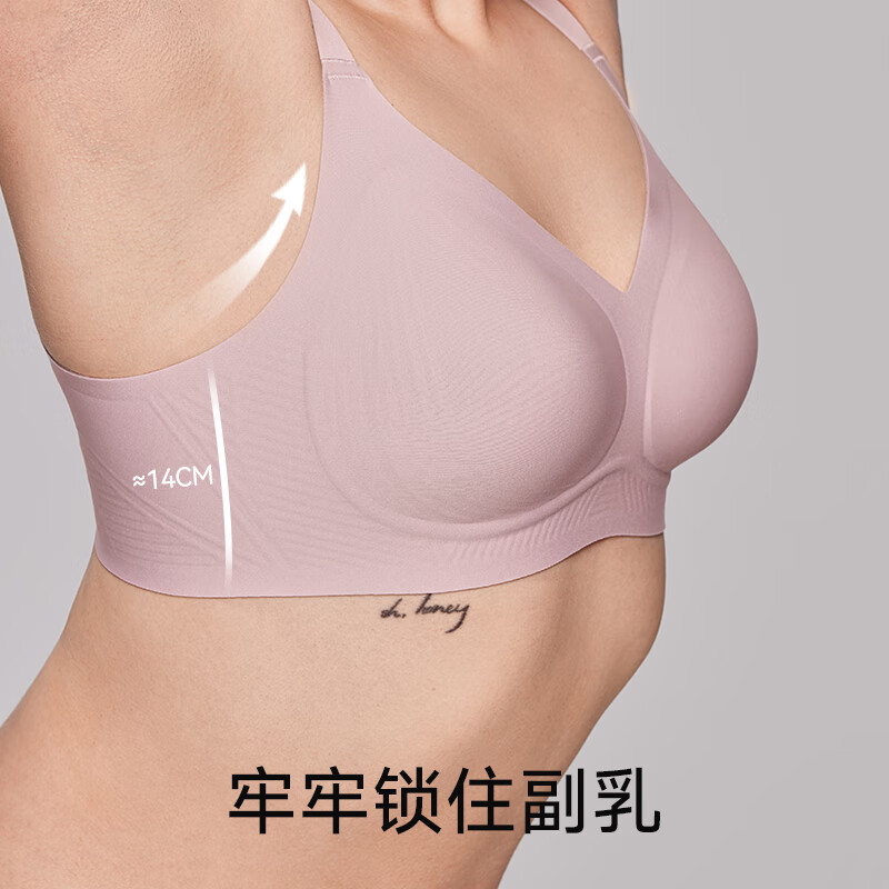玫瑰粉-背心款
