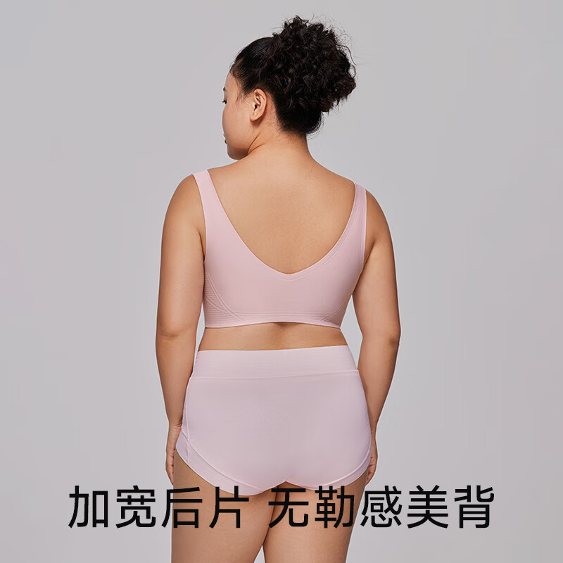 自然肤-背心款