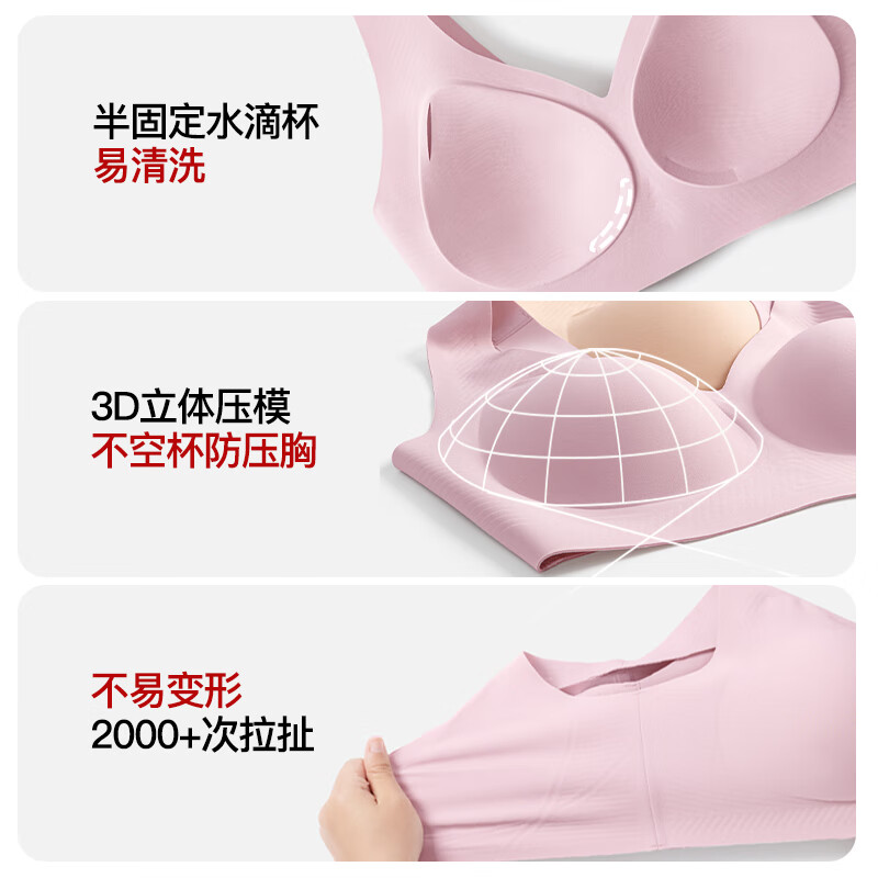 气质黑-背心款