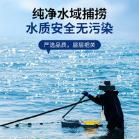 渔游记(YUYOUJI)罗氏虾沼虾3斤鲜活冷冻新鲜大头虾超大虾巨型淡水河虾水产虾类 大号罗氏虾 1500g(净重)