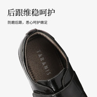 泰兰尼斯男童英伦风黑皮鞋中大童演出鞋 镜面黑 32 内长21cm
