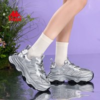 KAPPA卡帕女鞋厚底老爹鞋子女2025春季新款百搭运动休闲鞋轻便软底跑鞋