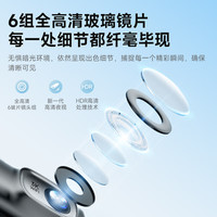 凌度（BLACKVIEW）行车记录仪Z600X 3K高清夜视 手机互联 停车监控 隐藏式免走线