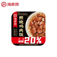 海底捞 自热米饭 照烧鸡1盒(任选6盒+1盒火鸡拌粉)