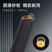 IOSN金属砂轮打火机滑轮式齿轮滚轮式打火机订做声打火机超静音 (橡皮手感)A3磨砂黑 5支