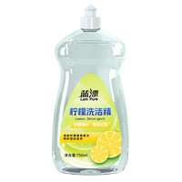 蓝漂 柠檬洗洁精750ml/瓶家用实惠装大瓶去油洗碗清洁剂正品