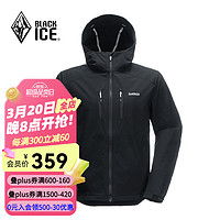 BLACKICE 户外男款防风防泼四面弹力连帽软壳上衣 黑色 L