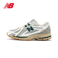 new balance NB官方男女情侣透气网眼复古休闲老爹鞋夏季M1906RQ