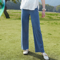 快乐屋 Happy House 孕妇弹力牛仔长裤直筒裤2025新款孕妇阔腿裤孕妇裤春夏外穿