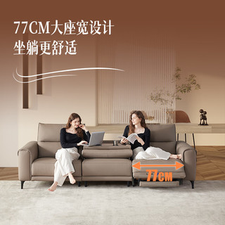 乐至宝 LAZBOY真皮零靠墙功能沙发四人双电动带翻倒几677蓝【60天发】 夜空蓝