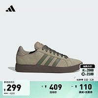 adidas 阿迪达斯 GRAND COURT BASE 00s休闲低帮板鞋男女阿迪达斯轻运动 褐色/岩层橄榄绿     41