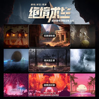 麦瑞克（MERACH）【精巧不占地】椭圆机家用飞梭椭圆仪太空漫步仪小型降噪器材 T100-32挡智能调阻-带座版