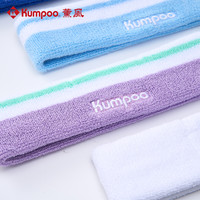 薰风 KUMPOO羽毛球运动头带男女吸汗速干舒适透气柔软亲肤 KHD-401黑色