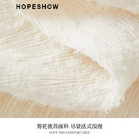 红袖法式甜美雪纺衫2025春季女装剪花流苏开叉正肩V领显瘦短上衣 米白004 M