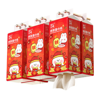 蓝漂 悬挂式抽纸 洗衣液三选一