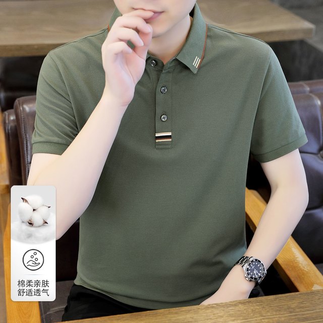 CREAZIONI 夏季简约商务休闲短袖POLO衫男士翻领透气t恤体恤