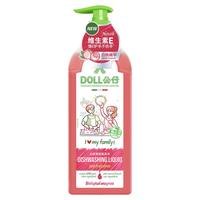 DOLL公仔牌餐具A类食品餐具洗洁精温和不伤手果蔬碗清洗剂家用