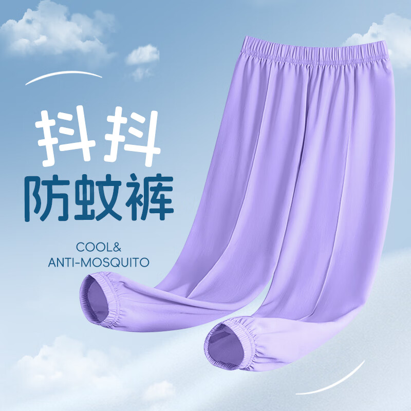 黑/J彩虹云K