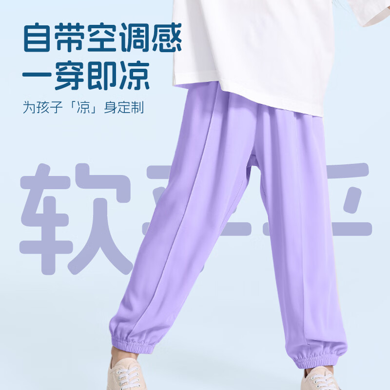 紫/紫帽K