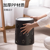 茶花 CHAHUA大号摇盖式垃圾桶分类办公室客厅卧室家用带盖塑料桶
