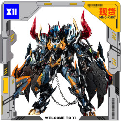 摩动核 牛魔王合金骨架国创机甲混星狼牙棒涂装模型 预估24年第一季度发货