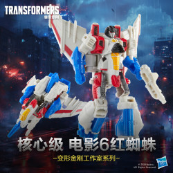 Transformers 变形金刚 工作室系列核心级《大黄蜂》电影版红蜘蛛F8750