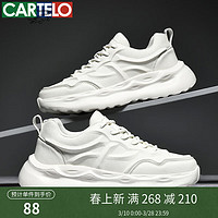 CARTELO 卡帝乐鳄鱼 潮流百搭运动鞋