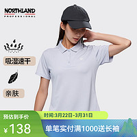 诺诗兰 女款 Polo衫 10071459400587