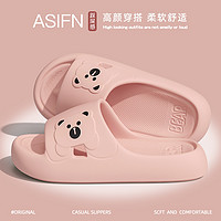 安尚芬 ASIFN 女士卡通拖鞋 EVA防滑防臭