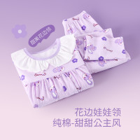 促销活动:唯品会 超级大牌日-萌娃春日焕新装