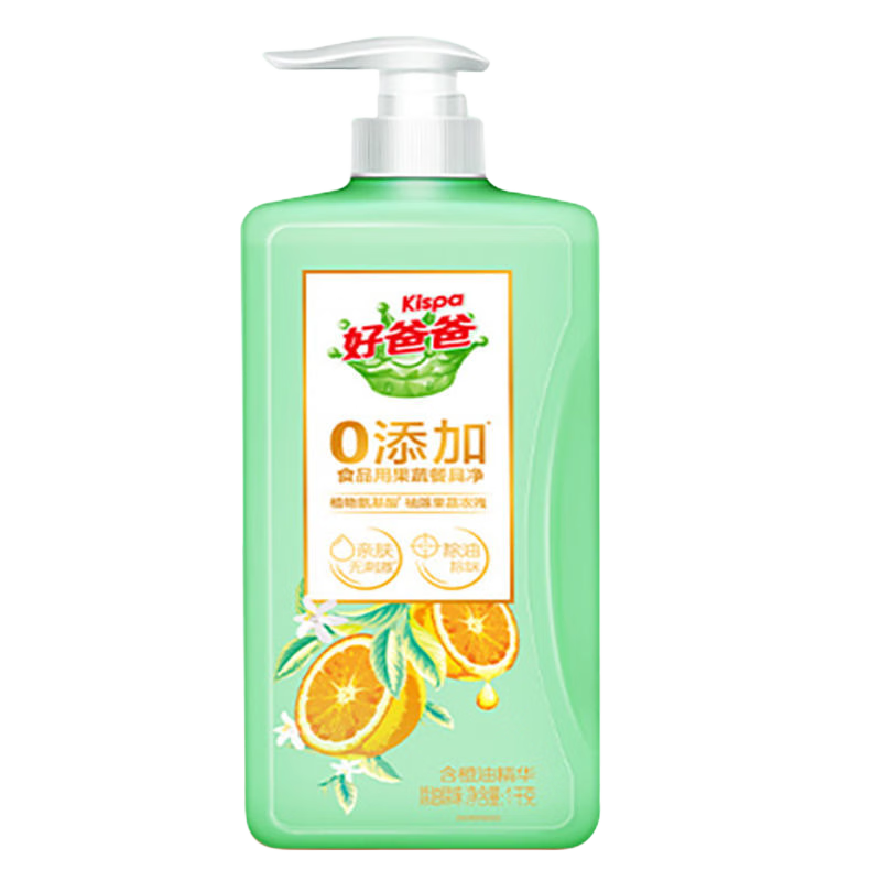 好爸爸 Kispa洗洁精1kg除菌食品用橙油精华除油祛味可洗果蔬长效抑菌 好爸爸 Kispa除油祛味洗洁精1kg