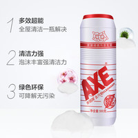 斧头 AXE去污粉鲜花柠檬家用厨房地板清洁剂去除污渍多用途强力祛垢 【鲜花】500g*2