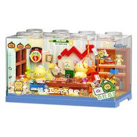 JAKI 佳奇 熊大卫元气食堂系列 HK161 熊大卫快乐上班