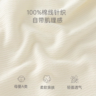 乖奇熊新生儿长袖连体衣纯棉和尚服婴儿宝宝绑带哈衣居家服春秋季
