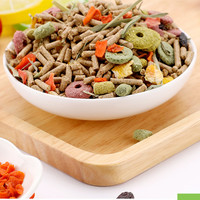 兔粮兔子粮兔饲料兔粮食幼兔成兔宠物兔粮20主粮大包 10斤装