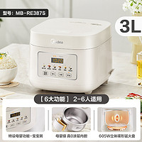 美的 0涂层3L 316不锈钢内胆电饭MB-RE387S