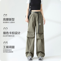 KMV真维斯军绿色工装裤女薄款2025夏休闲运动凉感阔腿伞兵裤