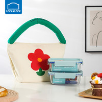 乐扣乐扣玻璃饭盒微波炉加热碗水果便当盒食品带饭餐盒 赠包【630mL*2】薄荷蓝 LNG428S601