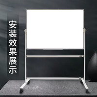 【美观且稳固型】白板写字板椭圆支架式小黑板家用教学可擦写小白板挂式墙贴教学办公立式磁吸黑板可移动双面