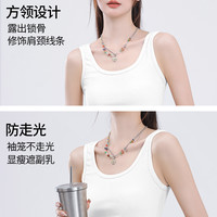 KMV真维斯吊带背心女2025大码打底衫春夏修身外穿防走光上衣 L 白#纯色