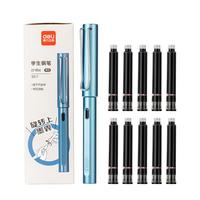 得力可钢笔轻盈型矫姿三年级高颜值墨囊可替换小四年级字帖练字六年级墨囊式高颜值旋转上墨