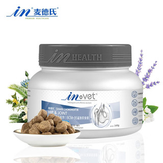 麦德氏invet鲨鱼软骨素精华素 宠物狗狗关节保护健骨修护健骨补钙 340g/盒