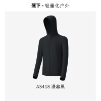 天猫新势力周服饰品牌团活动！