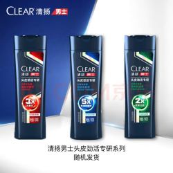 CLEAR 清扬 男士头皮劲活专研去屑洗发露 劲凉冰爽型 100g